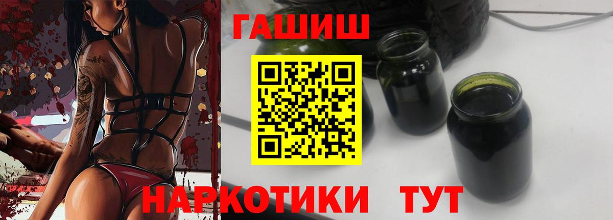  COCAIN Малгобек