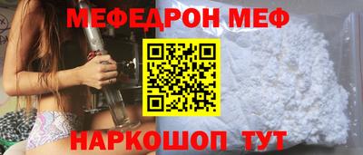 метамфетамин Дубна