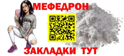 крисы Донской