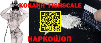 крисы Донской