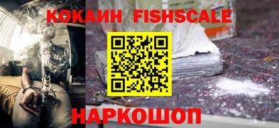 крисы Донской