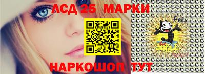 крисы Донской