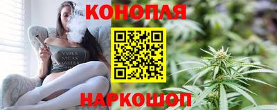 mix Донецк