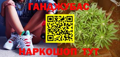 крисы Донской