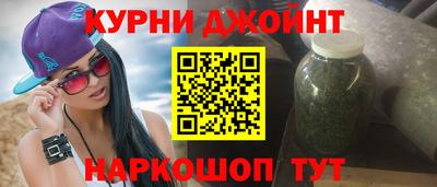 метамфетамин Дубна