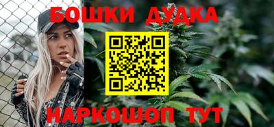 mix Донецк