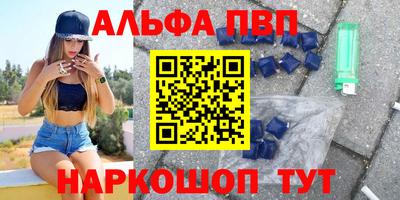 mix Донецк