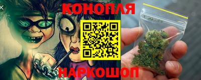 mix Донецк