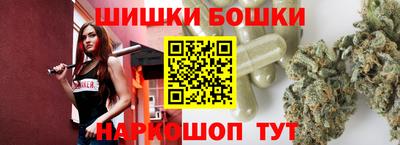 mix Донецк