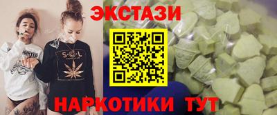 mix Донецк