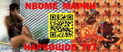 mix Донецк