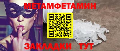 крисы Донской