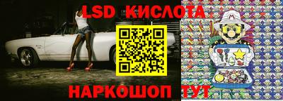 крисы Донской