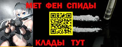 mix Донецк