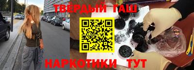 крисы Донской
