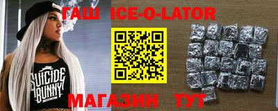mix Донецк