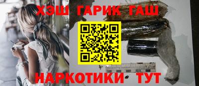 метамфетамин Дубна