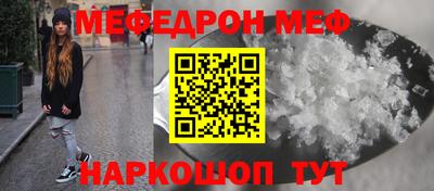 крисы Донской
