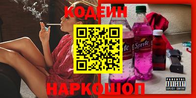 метамфетамин Дубна
