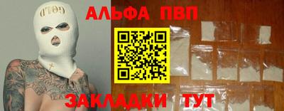 крисы Донской